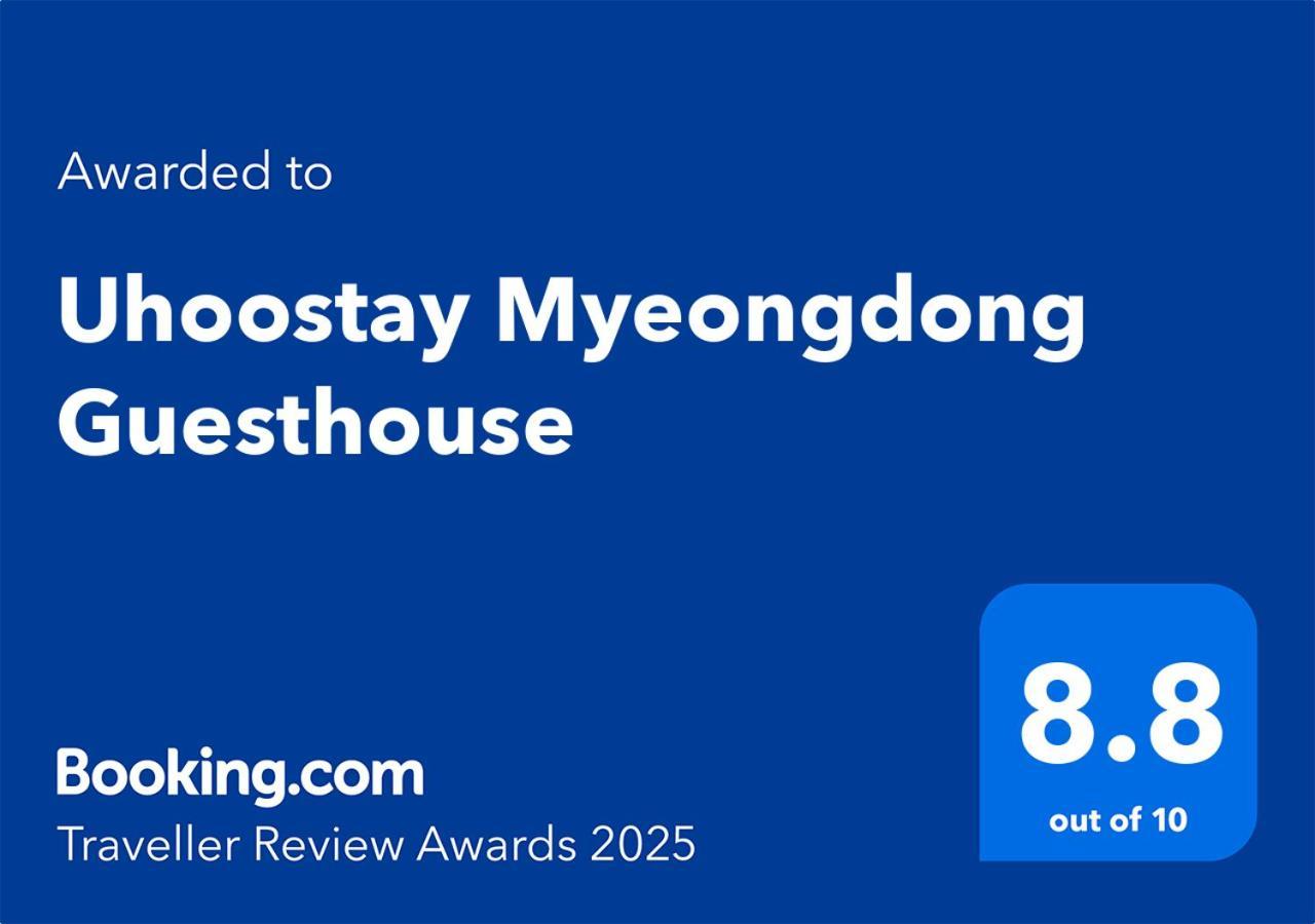 Uhoostay Myeongdong Guesthouse Seoul Exteriör bild